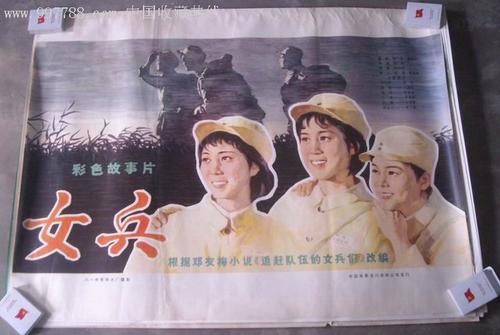农村不动产证过户费用